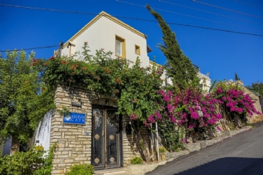 Aegean Gate Hotel - Bodrum